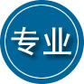 七星关区专业道路救援