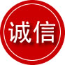 七星关区诚信救援服务