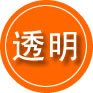 七星关区救援费用合理